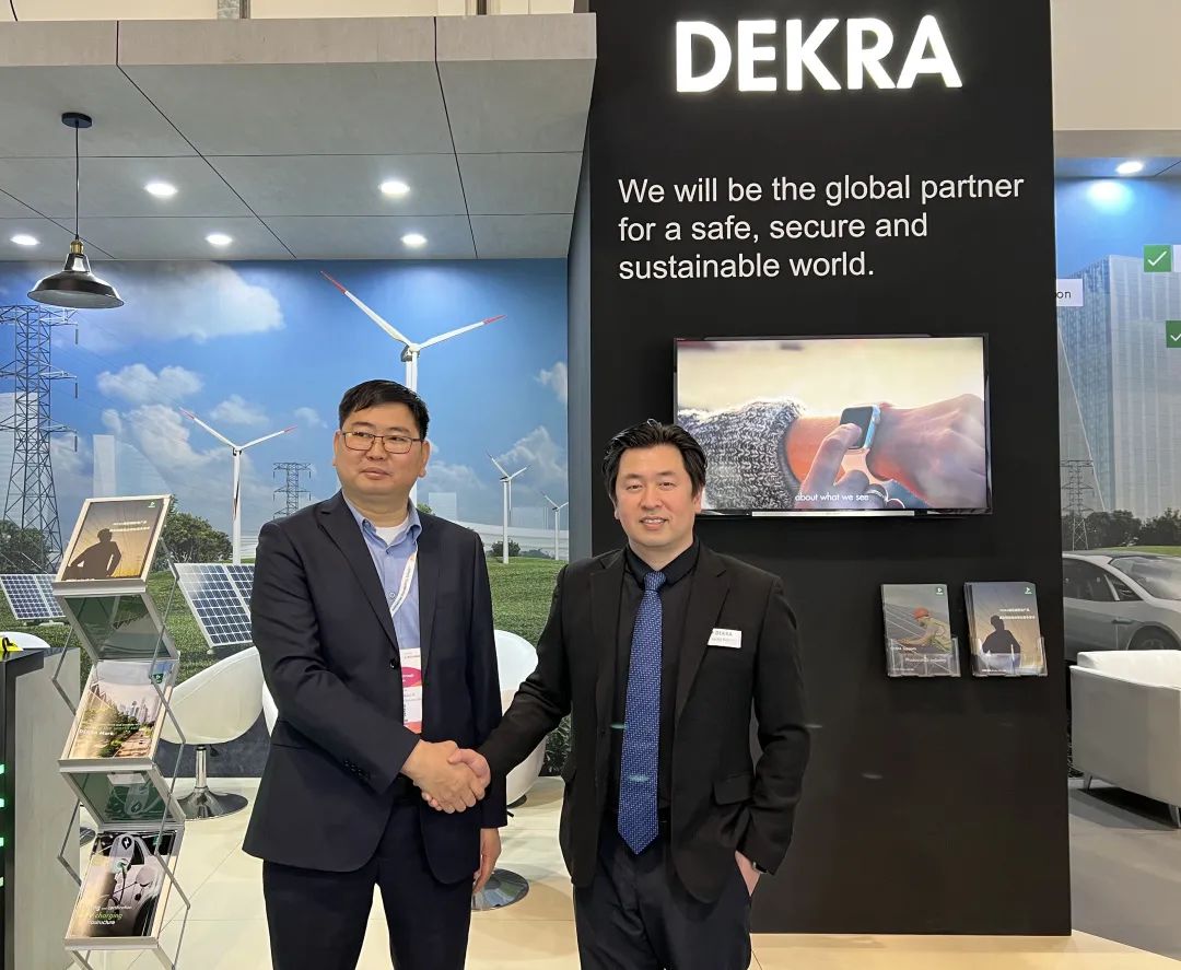 DEKRA signed a strategic cooperation agreement with CPU Hydrogen Power Technology（Suzhou）Co. ,Ltd.