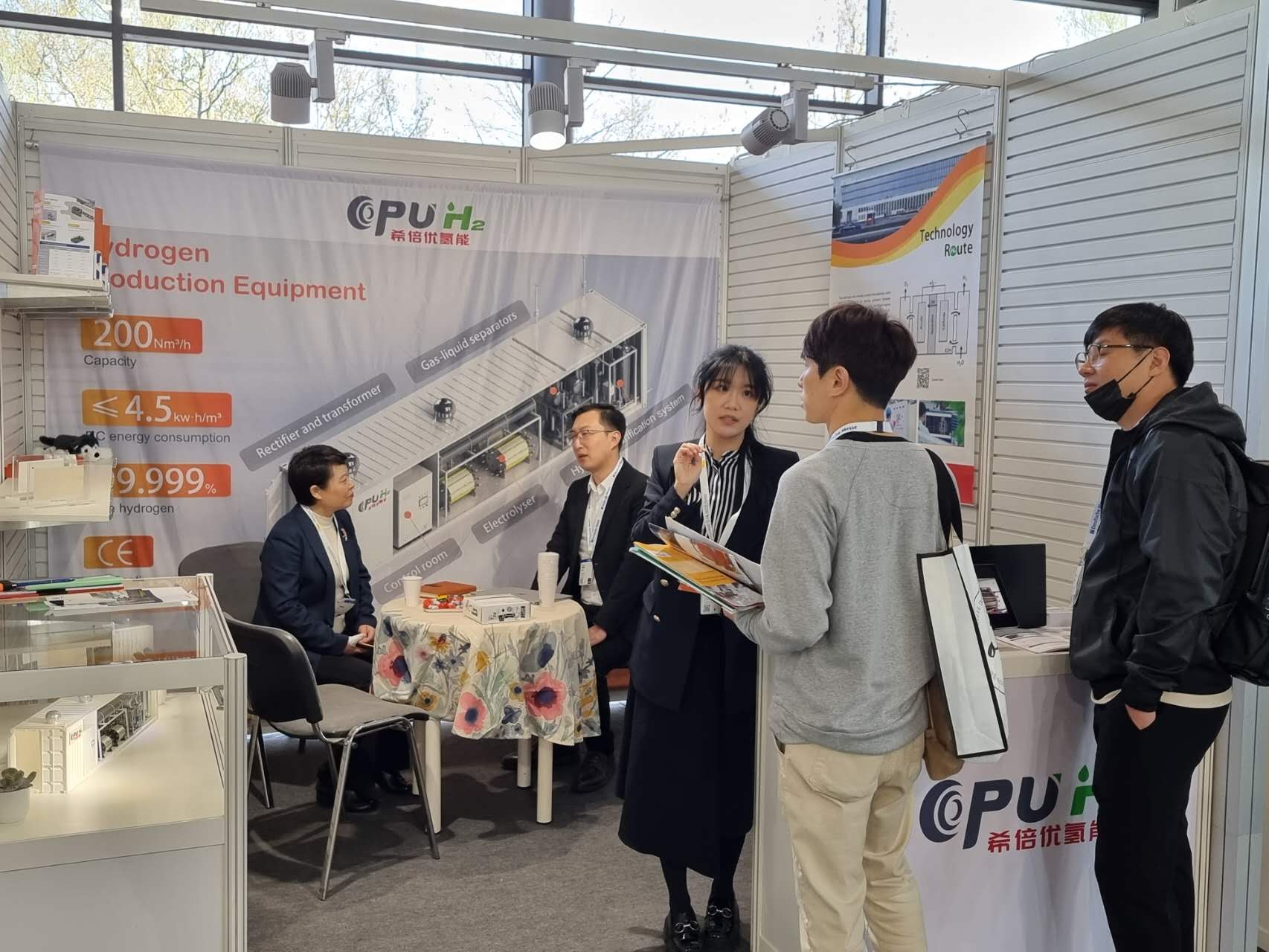 On site direct attack | CPUH2 makes an exciting appearance in Hannover, Germany, looking forward to meeting you!