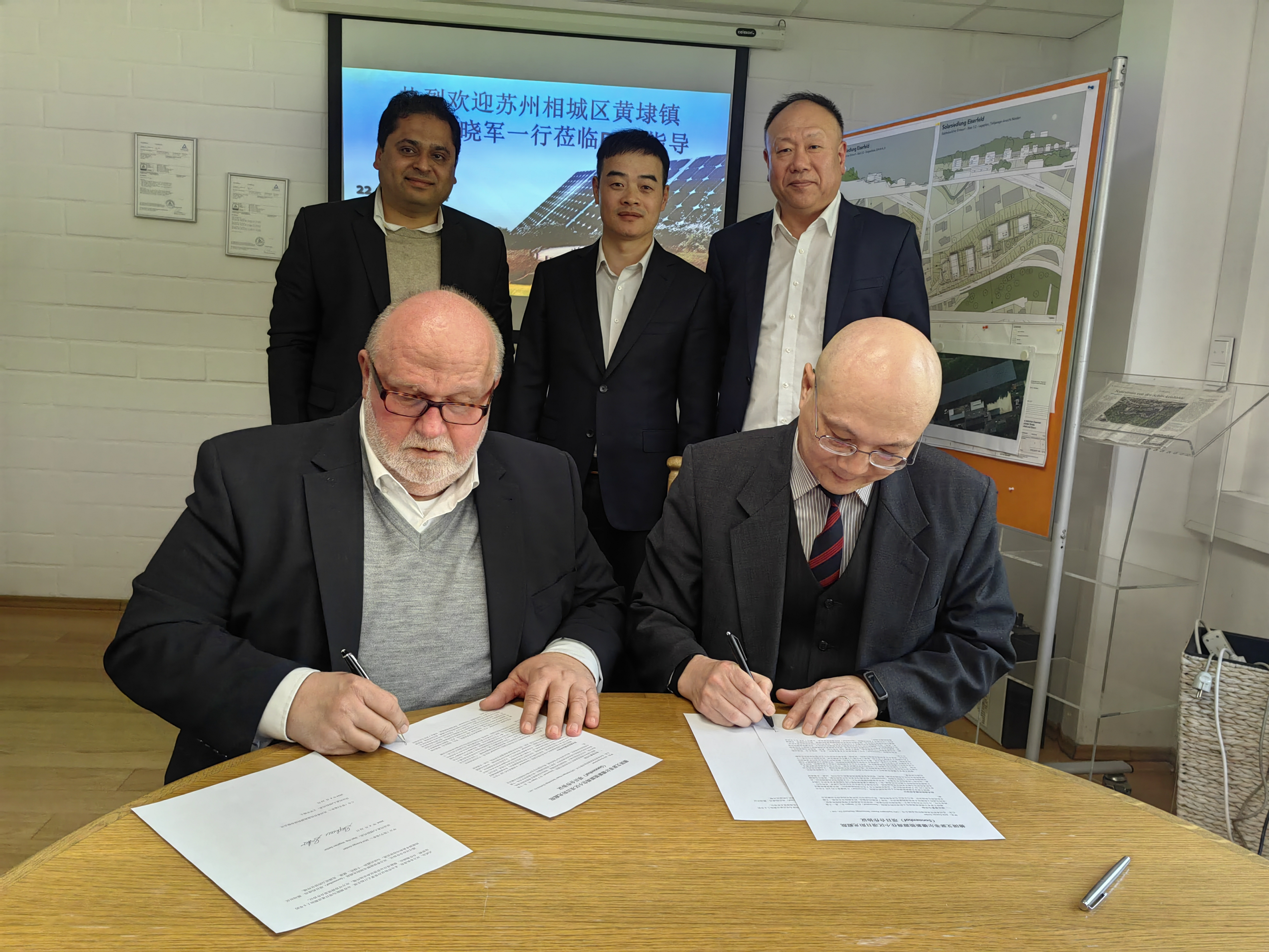 CPU Hydrogen and DCH sign co-operation agreement to advance Sonnenhof project in Germany