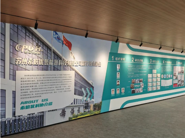 Discover the new quality of productivity around you: Why does this enterprise in Huang Dai attract so many scientists?