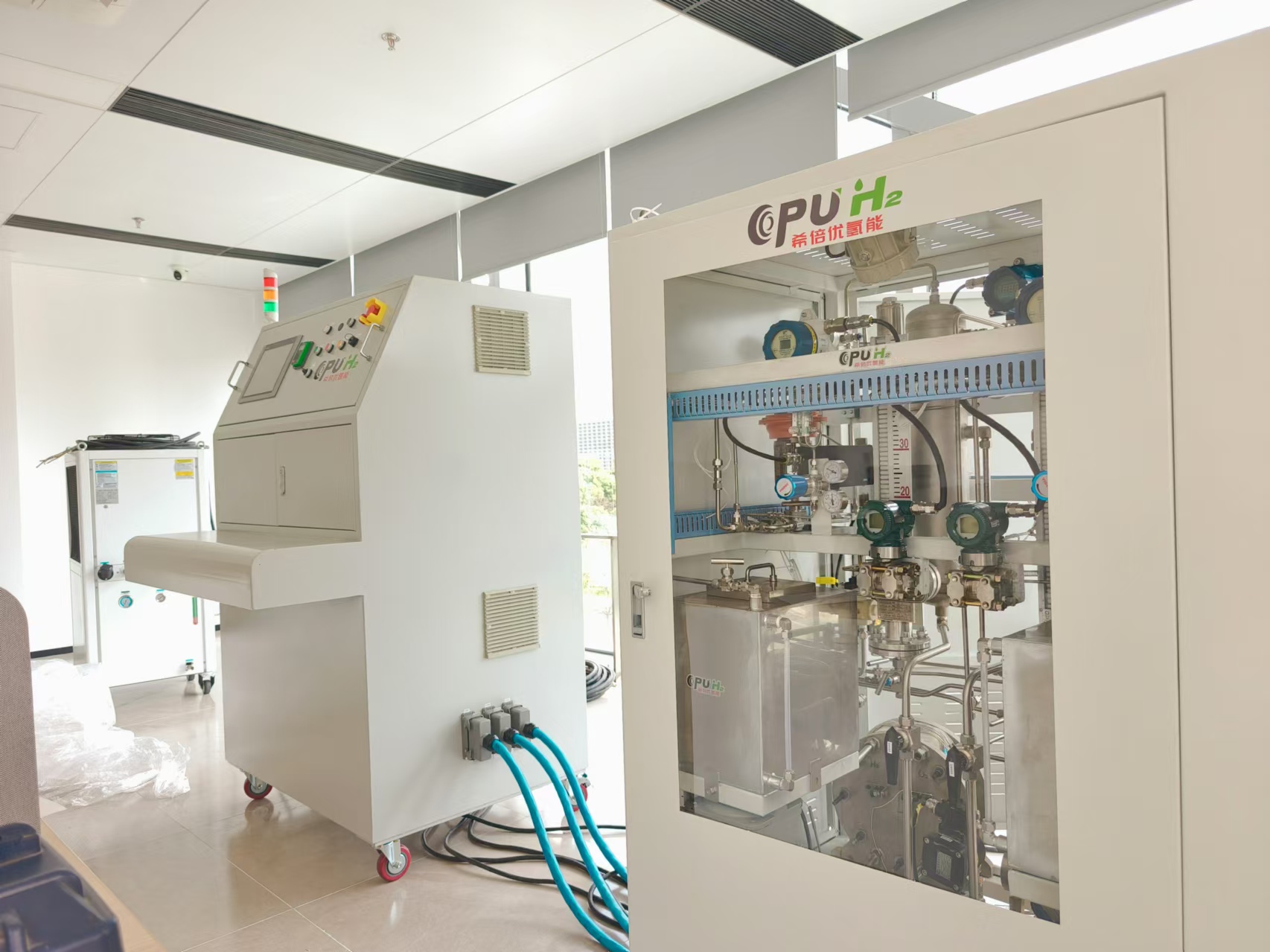 Industrial Centralized Intelligent Hydrogen Supply System Solution