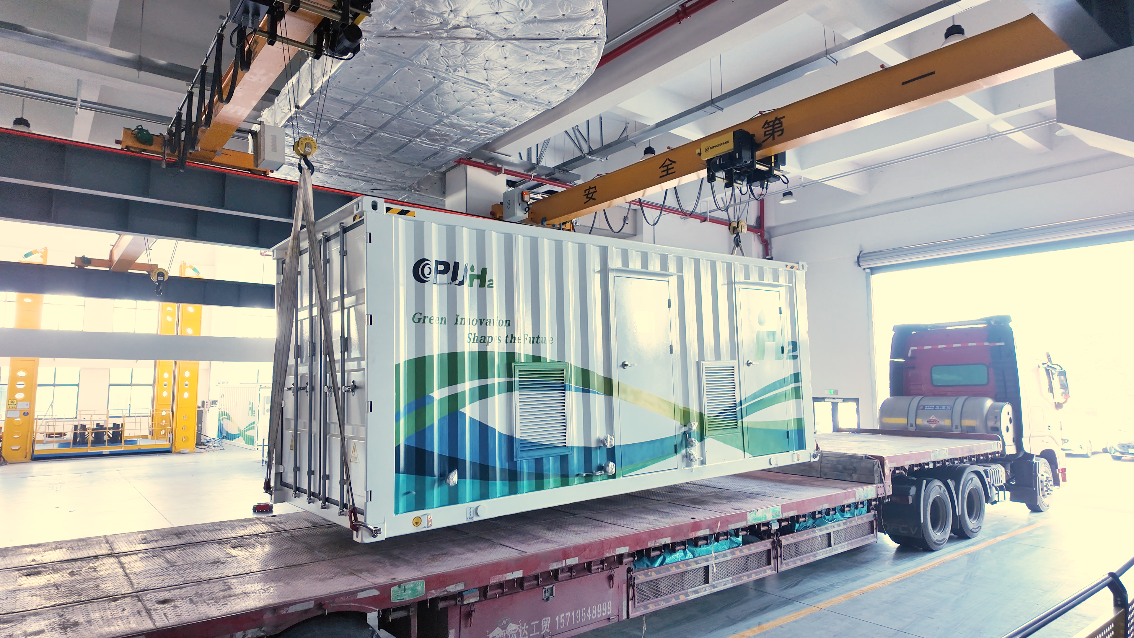 Global Milestone: CPU Hydrogen Power Deploys First Green Hydrogen System in Nepal